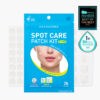 韓國熱賣化解測評第一名! 最新版～Hatherine Spot Care Patch Kit 暗瘡貼 - 76片