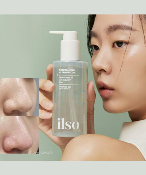 韓國 ilso Natural Mild Cleansing Oil 天然溫和溶黑頭清毛孔卸妝油 - 200ml