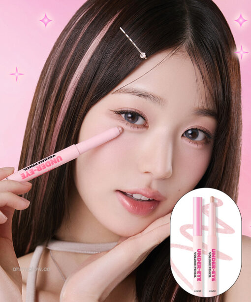 韓國AMUSE Under-Eye Volume Pencil 眼下卧蠶眼影筆 - 3色選擇