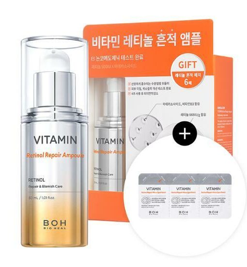 2週見效～痘痘肌友好～韓國 Bio Heal BOH Vitamin Retinol Repair Ampoule 維生素A醇視黃醇修復安瓶精華 (+送Spot Patch 6片)