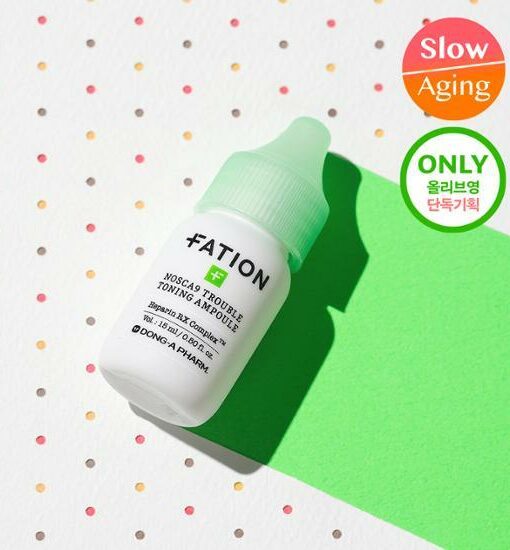 一滴奇蹟安瓶 7天去印去斑瑕疵～韓國 Fation Nosca9 Trouble Toning Ampoule 去痘印提亮安瓶 -15ml