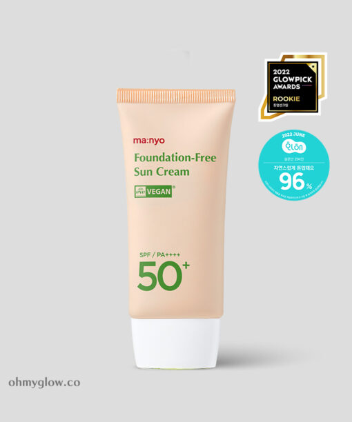 韓國 manyo Foundation-Free Sun Cream SPF50+ PA++++ 素顏霜自然美肌提亮防曬霜 50ml