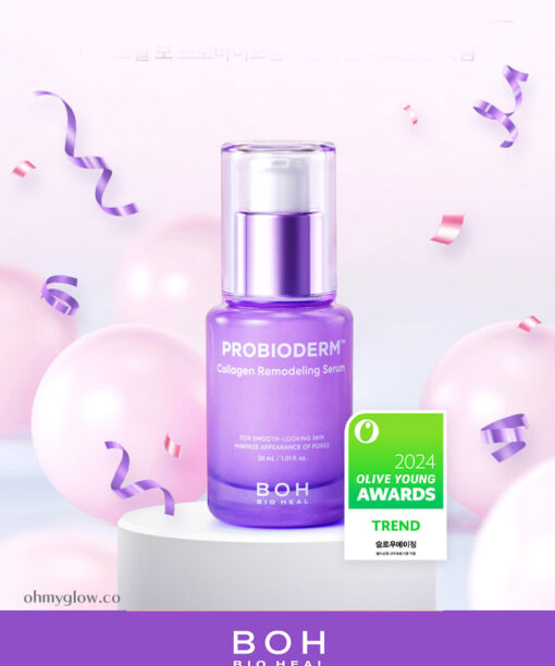 Olive Young 🏆~韓國 Bioheal Boh Probioderm Collagen Remodeling Serum 第2代 益生菌膠原蛋白重塑緊緻精華- 30ml