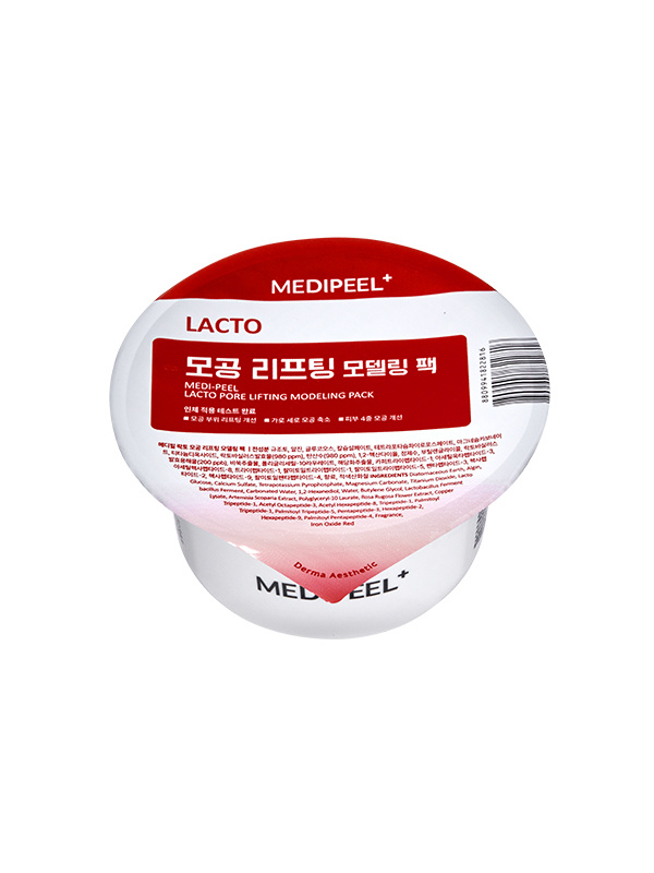毛孔即時改善121%～韓國 Daiso x Medi Peel LACTO Pore Lifting Modeling Pack 皇牌軟膜 - ❤️緊緻收毛孔