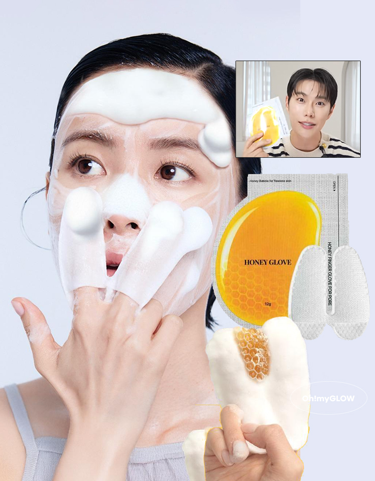 \LEOJ 大推！一次見效白滑雞蛋肌 / 韓國 The Tool Lab Honey Finger Glove For Pore 深清去角質收毛孔泡泡潔面手指手套 1盒4片裝
