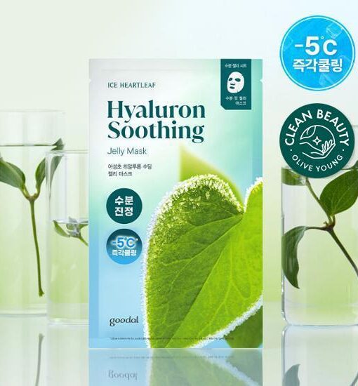 冰涼降溫鎮靜～新升級魚腥草系列 韓國 Goodal Houttuynia Cordata Hyaluron Soothing Jelly Mask 魚腥草透明質酸保濕舒緩保濕果凍面膜 - 2種選擇