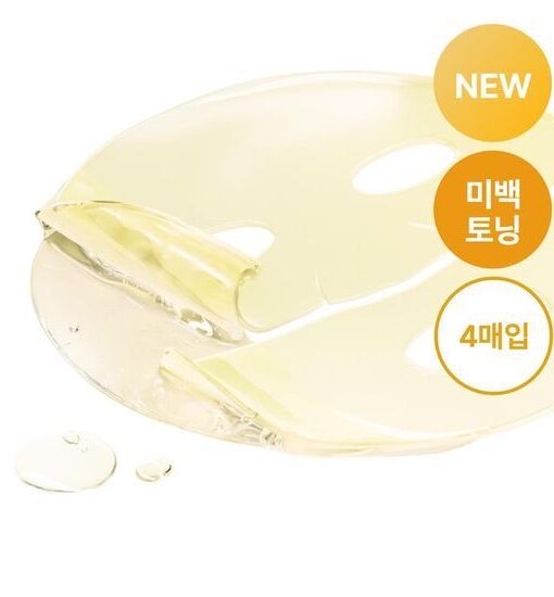 美白淡斑～韓國 medicube Deep Kojic Acid Turmeric Brightening Gel Mask DEEP麴酸 X 薑黃煥白透亮果凍面膜 – 2種選擇