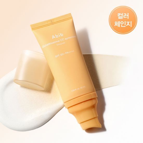 韓國 ABIB Glutathiosome CC Sunscreen Toning Tube SPF 50+ PA++++ 穀胱甘肽去斑X自然提亮X防曬 3合1 素顏防曬霜 - 50ml